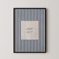 What's For Dinner? Vintage Stripes in Blue