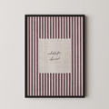 What's For Dinner Vintage Stripes in Red
