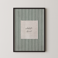 What's For Dinner? Vintage Stripes in Green